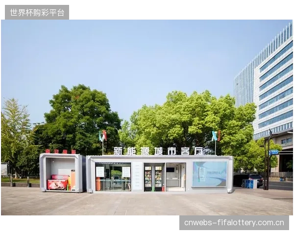 未来的城市规划中，以大型体育场馆为核心，整合可再生能源与储能系统的独立绿色微电网将成为可能